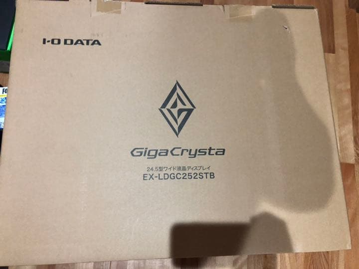 PS4Pro ゲーミングモニター ヘッドホン