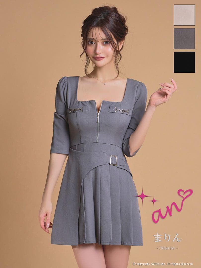 AOC-3986 an グレー 袖付き プリーツ スクエア Mサイズ 新品未使用