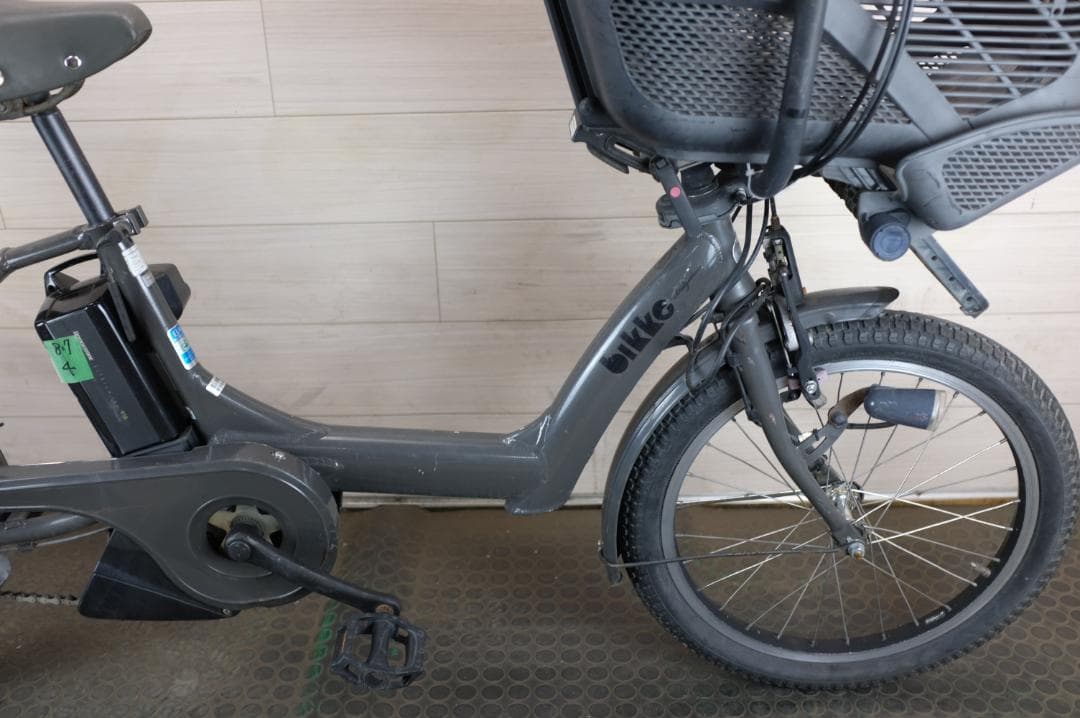 新基準BS Bikke　20インチ　3段　8.7Ah充電器あり