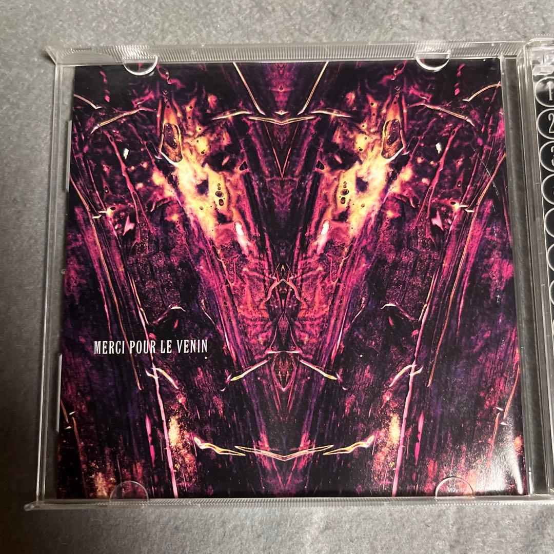 My Chemical Romance (マイ・ケミカル・ロマンス) 2枚組