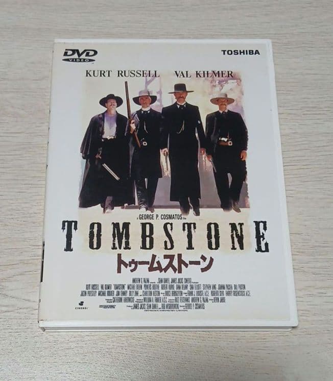 【廃盤プレミア品 特価】トゥームストーン('93米)