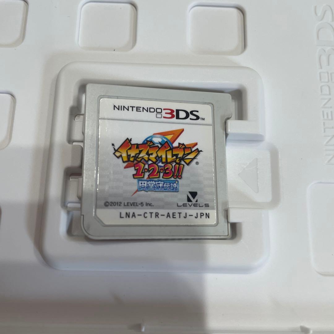 3DS イナズマイレブン1・2・3 円堂守伝説