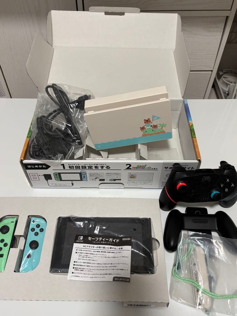 Nintendo Switch 本体 周辺機器 セット