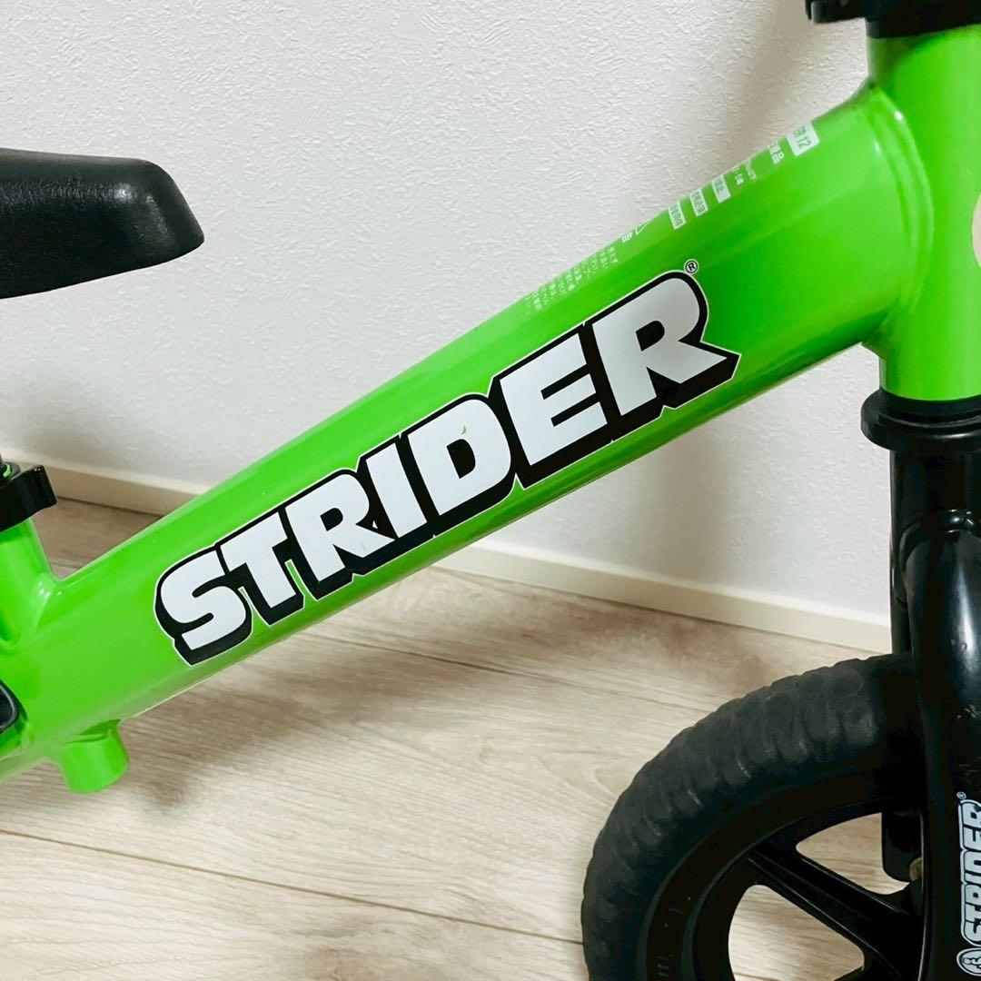 STRIDER バランスバイク 緑 12インチ