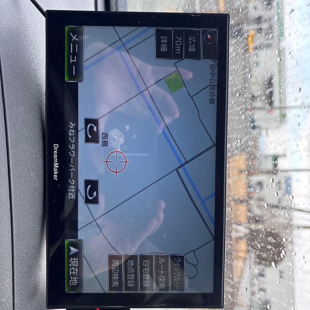 DreamMaker 9インチポータブルカーナビ