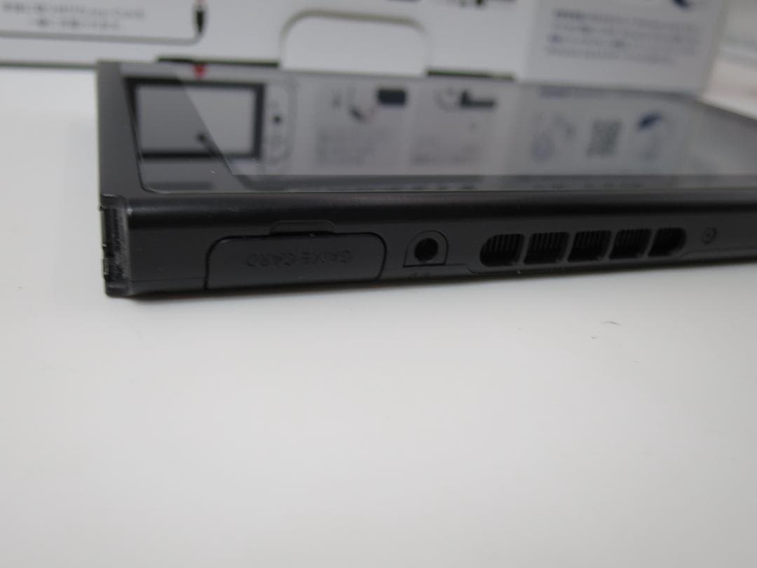 【joy-con新品】Switch ドラゴンクエストⅪ S ロトエディション