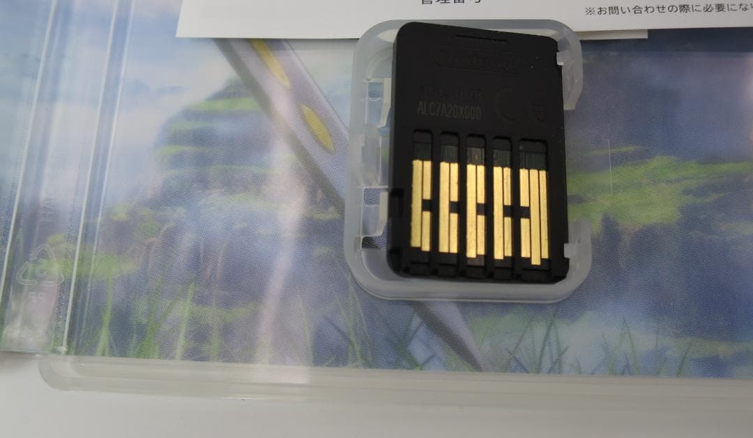 【joy-con新品】Switch ドラゴンクエストⅪ S ロトエディション