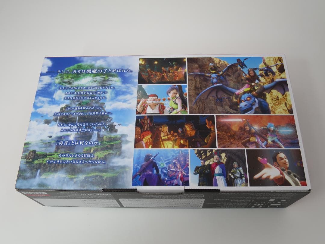 【joy-con新品】Switch ドラゴンクエストⅪ S ロトエディション