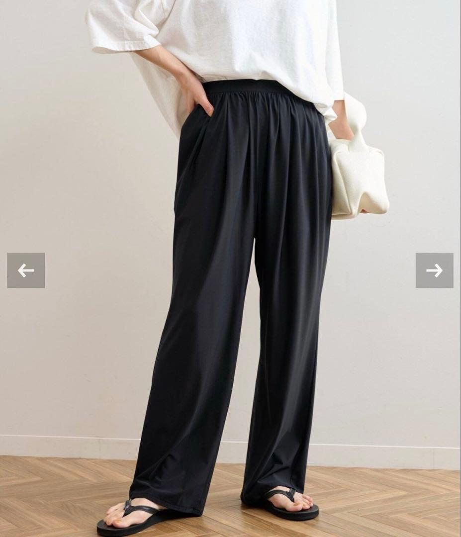 【新品】FRAMeWORK UVカットクールジャージーパンツ2