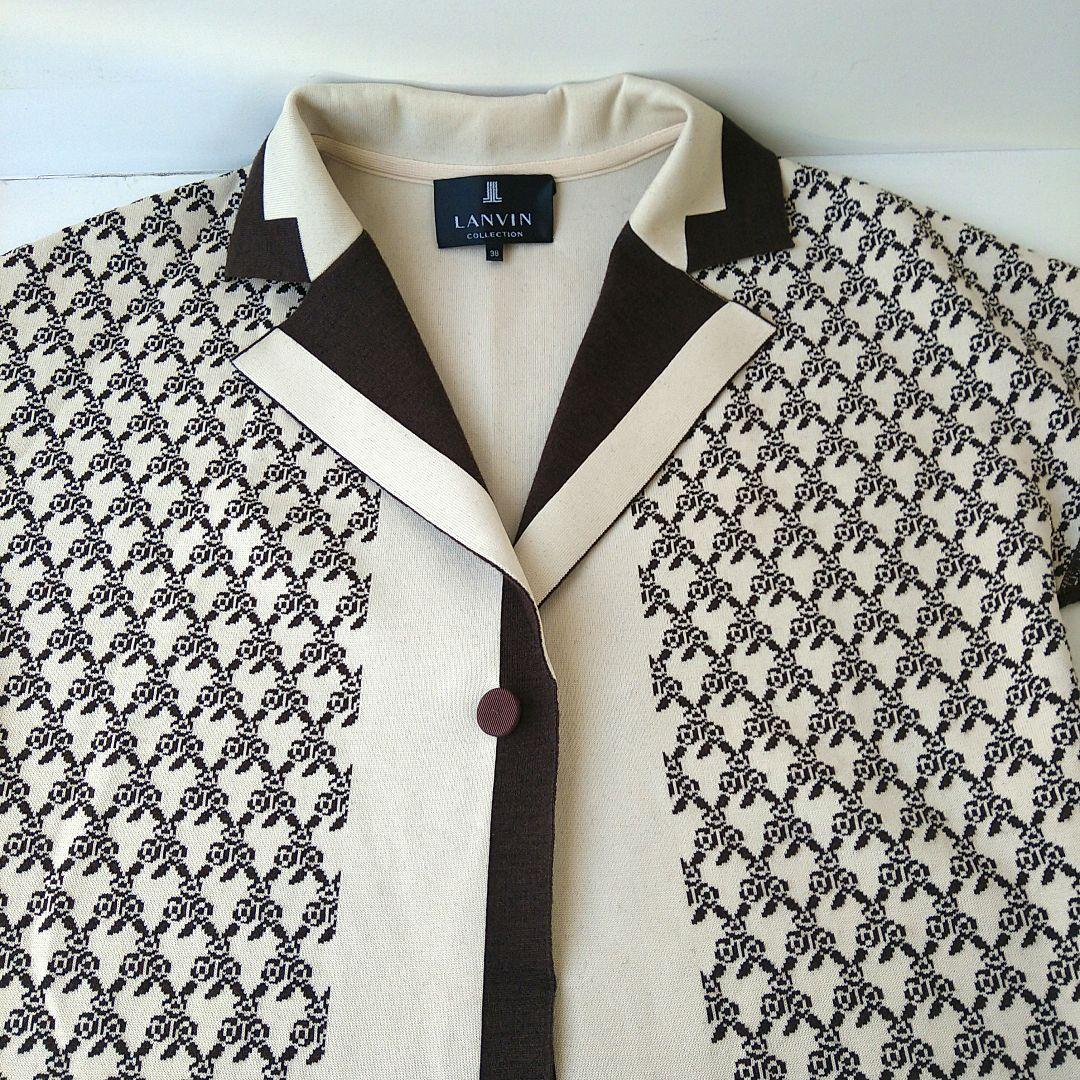 【極美品】 LANVIN ランバンコレクション ジャカードニットコート ベージュ