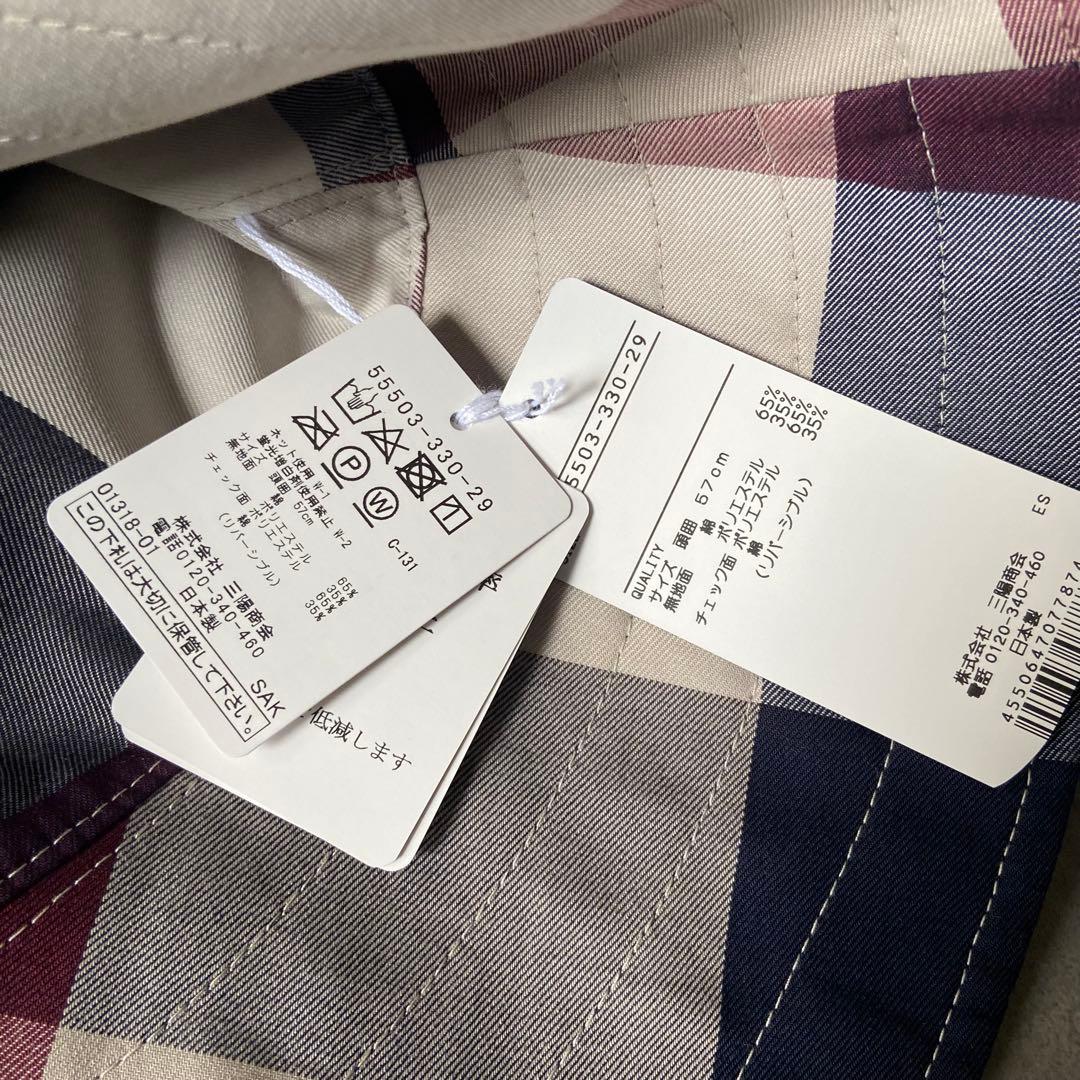 【新品】BLUE LABEL CRESTBRIDGE バケットハット BC54