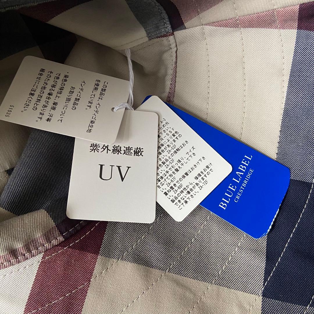 【新品】BLUE LABEL CRESTBRIDGE バケットハット BC54