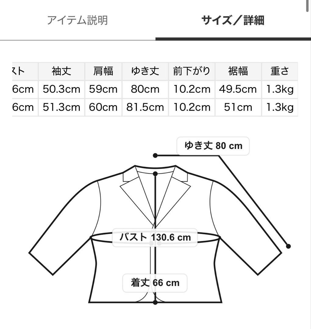 新品タグ付き　スナイデル マルチファブリックボアカラーブルゾン　GRY 1