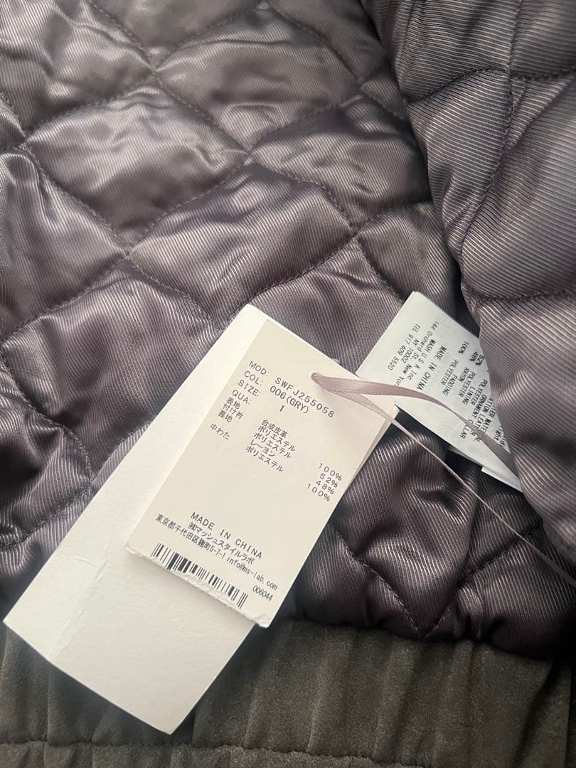 新品タグ付き　スナイデル マルチファブリックボアカラーブルゾン　GRY 1