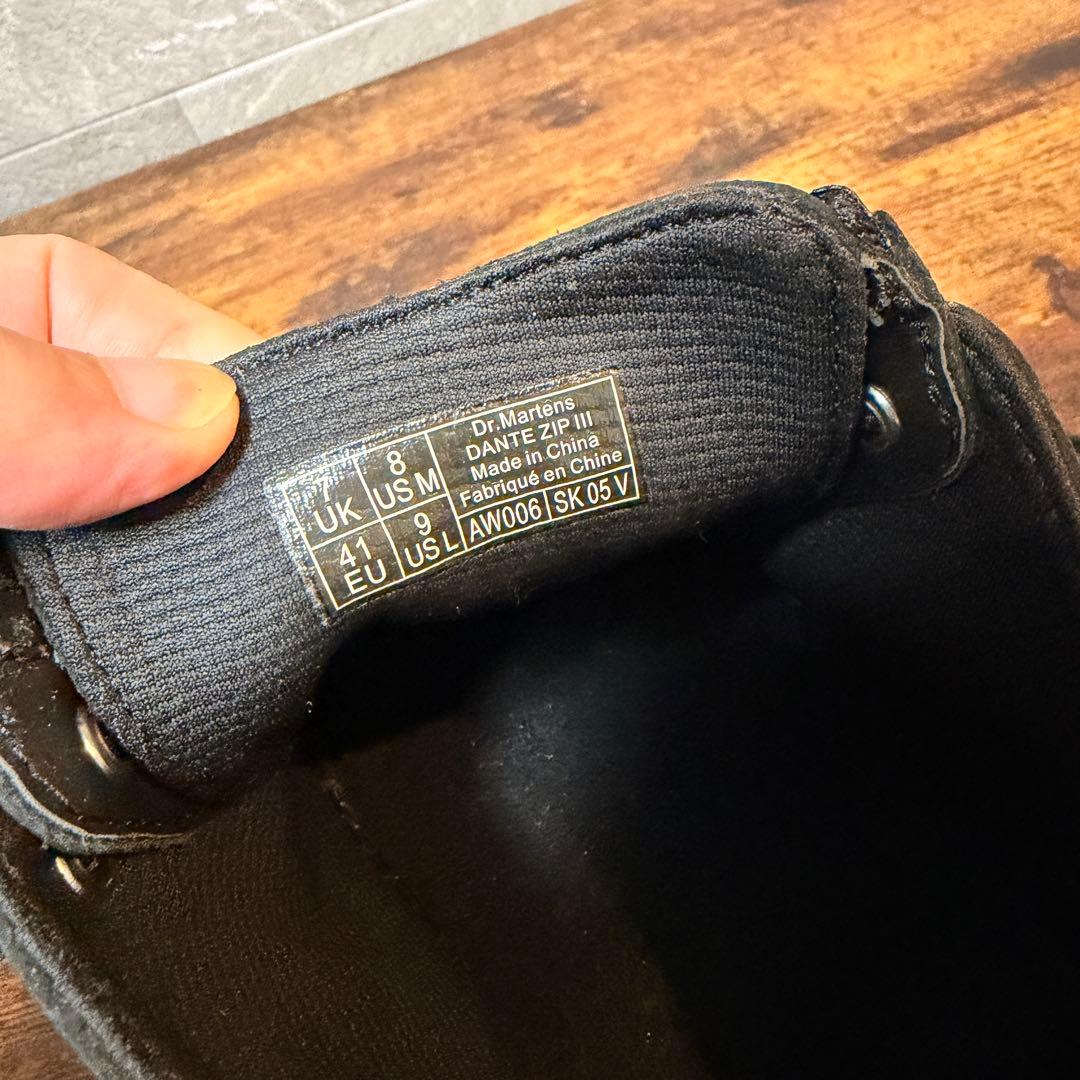 未使用品 ⭐︎ ドクターマーチン センタージップシューズ サイズ26cm