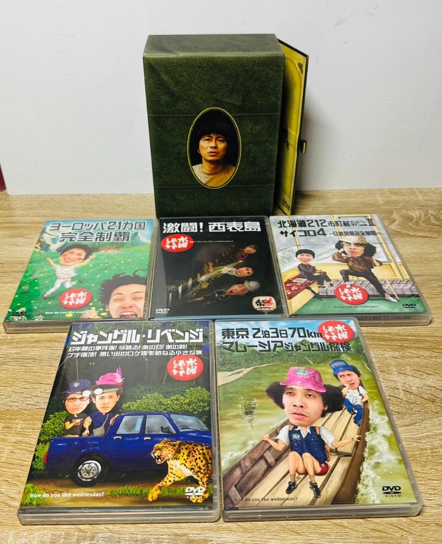 水曜どうでしょう DVD Vol.1～3 特典完備