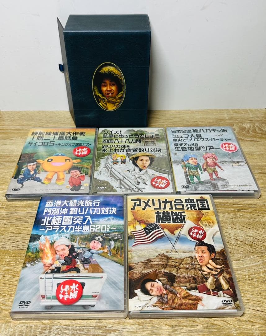 水曜どうでしょう DVD Vol.1～3 特典完備