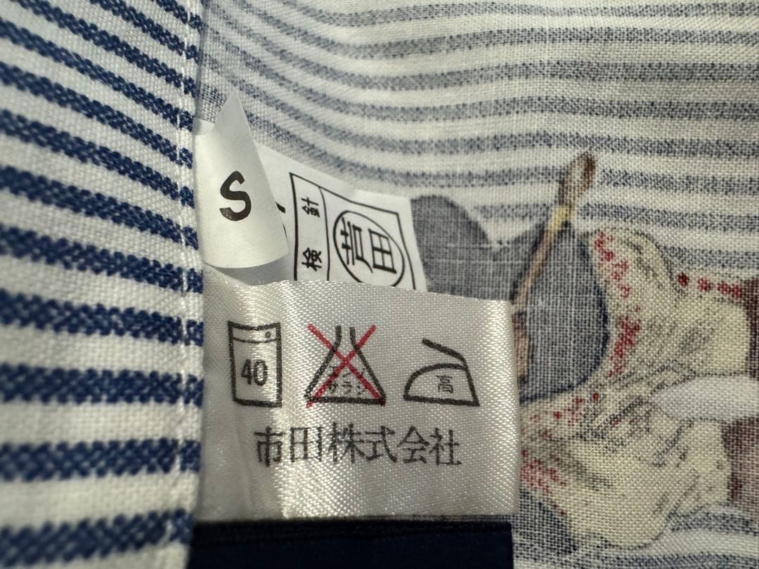 ラルフローレン ポロベア柄 シングル フラットシーツ 日本製 未使用