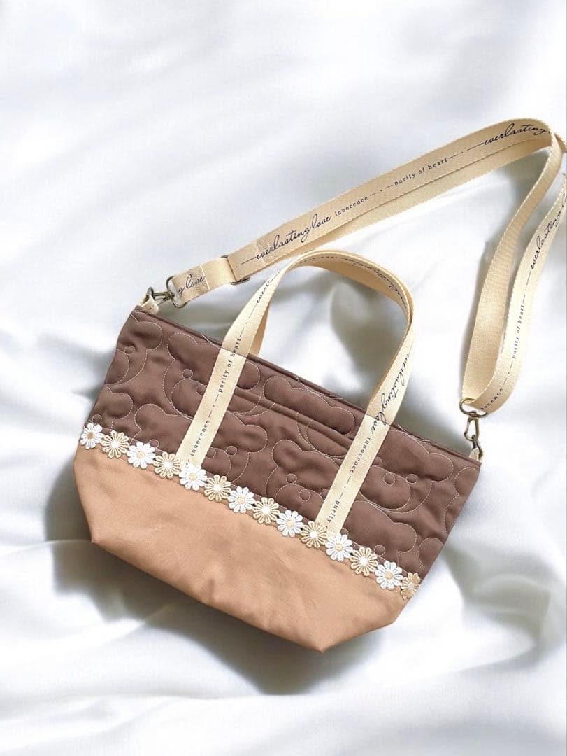 2(^^)chi♡入園入学グッズ