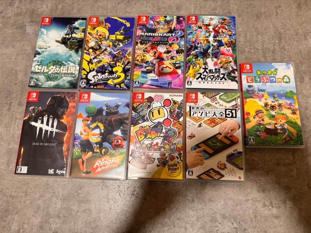 ね*い様 Nintendo Switch ゲームソフトセット