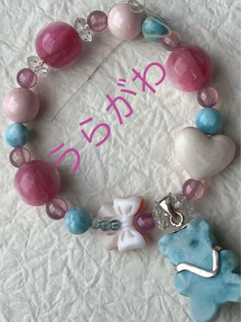 まゆ様♥️ブレス2本♡ラリマー くま＆ストロベリークォーツ苺天然石ブレスレット