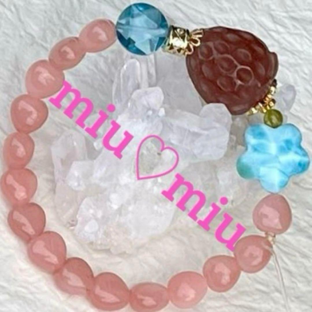 まゆ様♥️ブレス2本♡ラリマー くま＆ストロベリークォーツ苺天然石ブレスレット