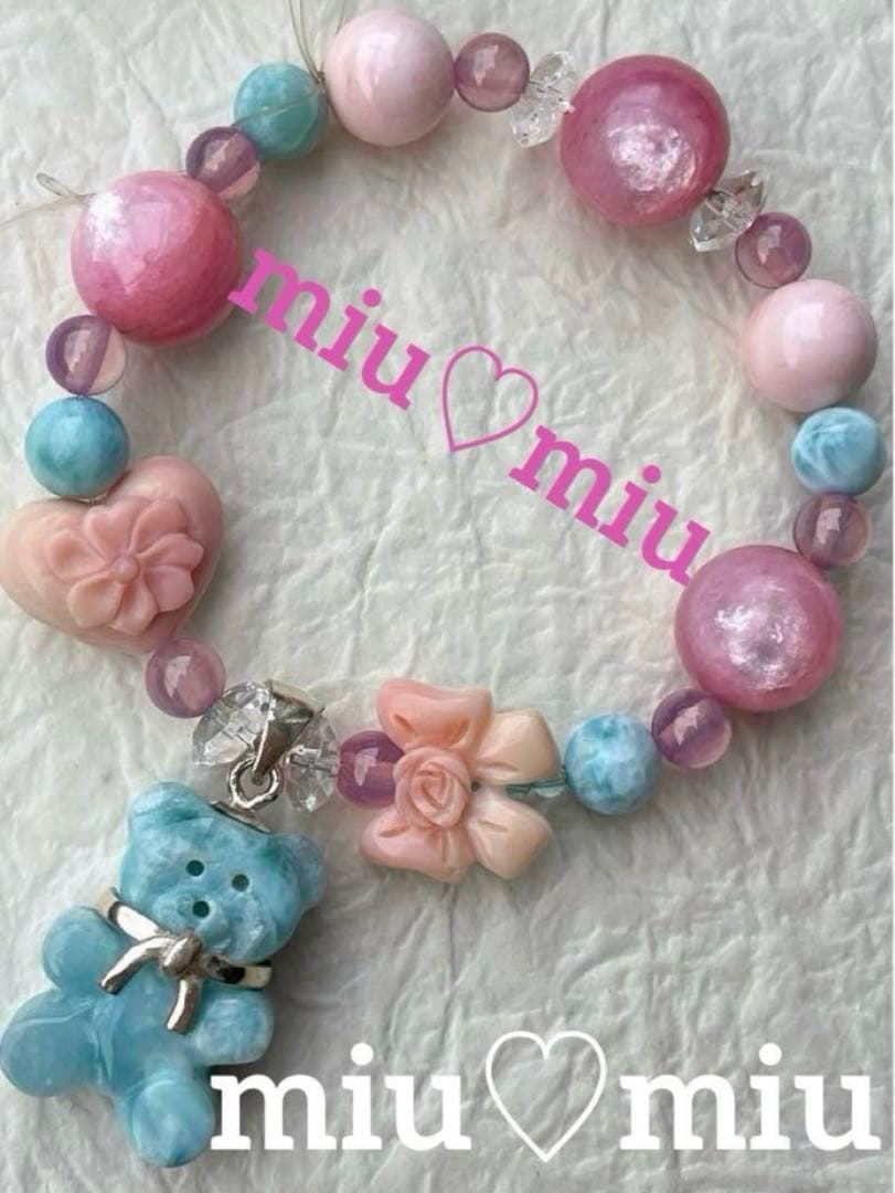 まゆ様♥️ブレス2本♡ラリマー くま＆ストロベリークォーツ苺天然石ブレスレット