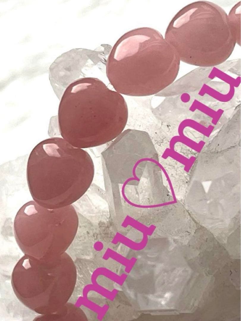 まゆ様♥️ブレス2本♡ラリマー くま＆ストロベリークォーツ苺天然石ブレスレット