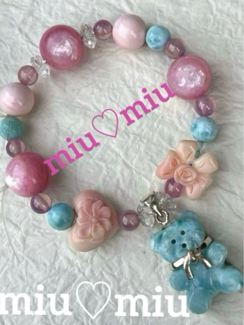 まゆ様♥️ブレス2本♡ラリマー くま＆ストロベリークォーツ苺天然石ブレスレット