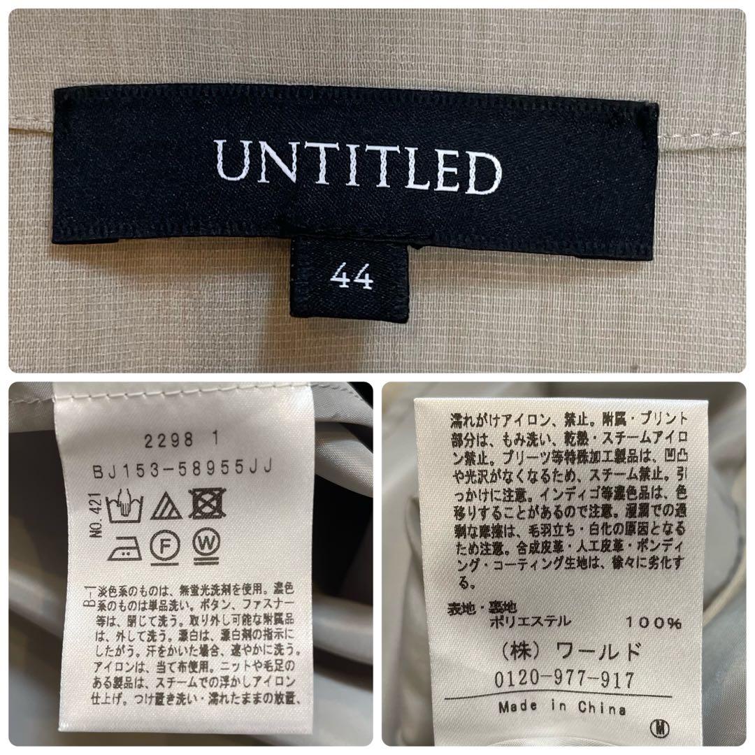 アンタイトル ボイルベルテッドプリーツワンピース 44 大きいサイズ