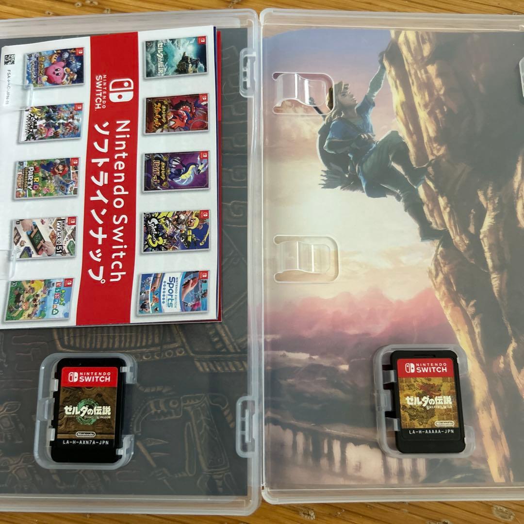 ゼルダの伝説 ティアーズ・オブ・ザ・キングダム & ブレス オブ ザ ワイルド