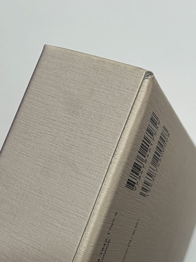 茶湯百亭百会 顕岑院本三