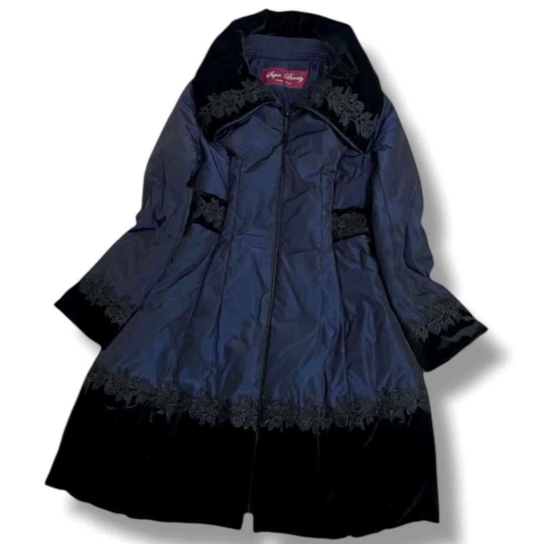 美品♡ 主役級 スーパービューティー ベルベット 薔薇 プリンセス ダウンコート