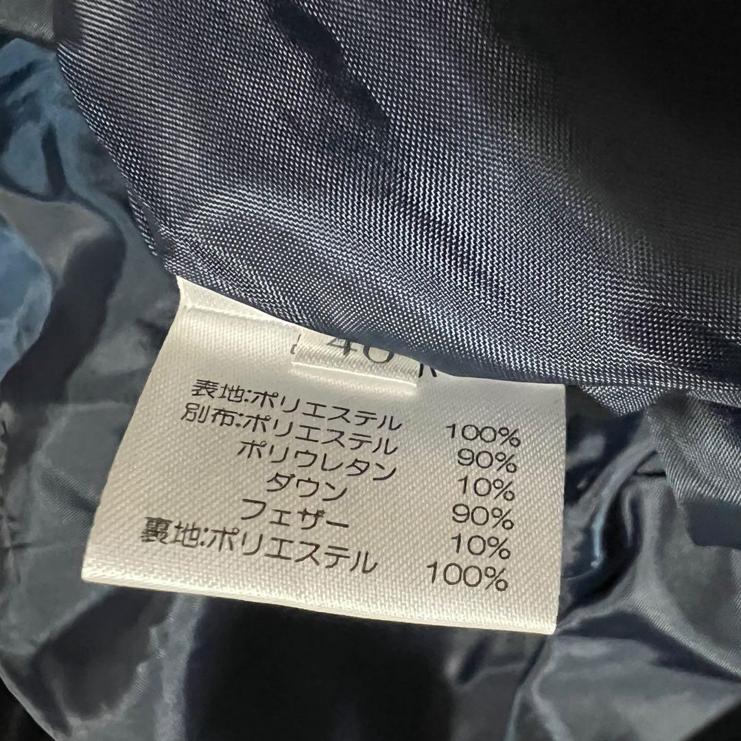 美品♡ 主役級 スーパービューティー ベルベット 薔薇 プリンセス ダウンコート