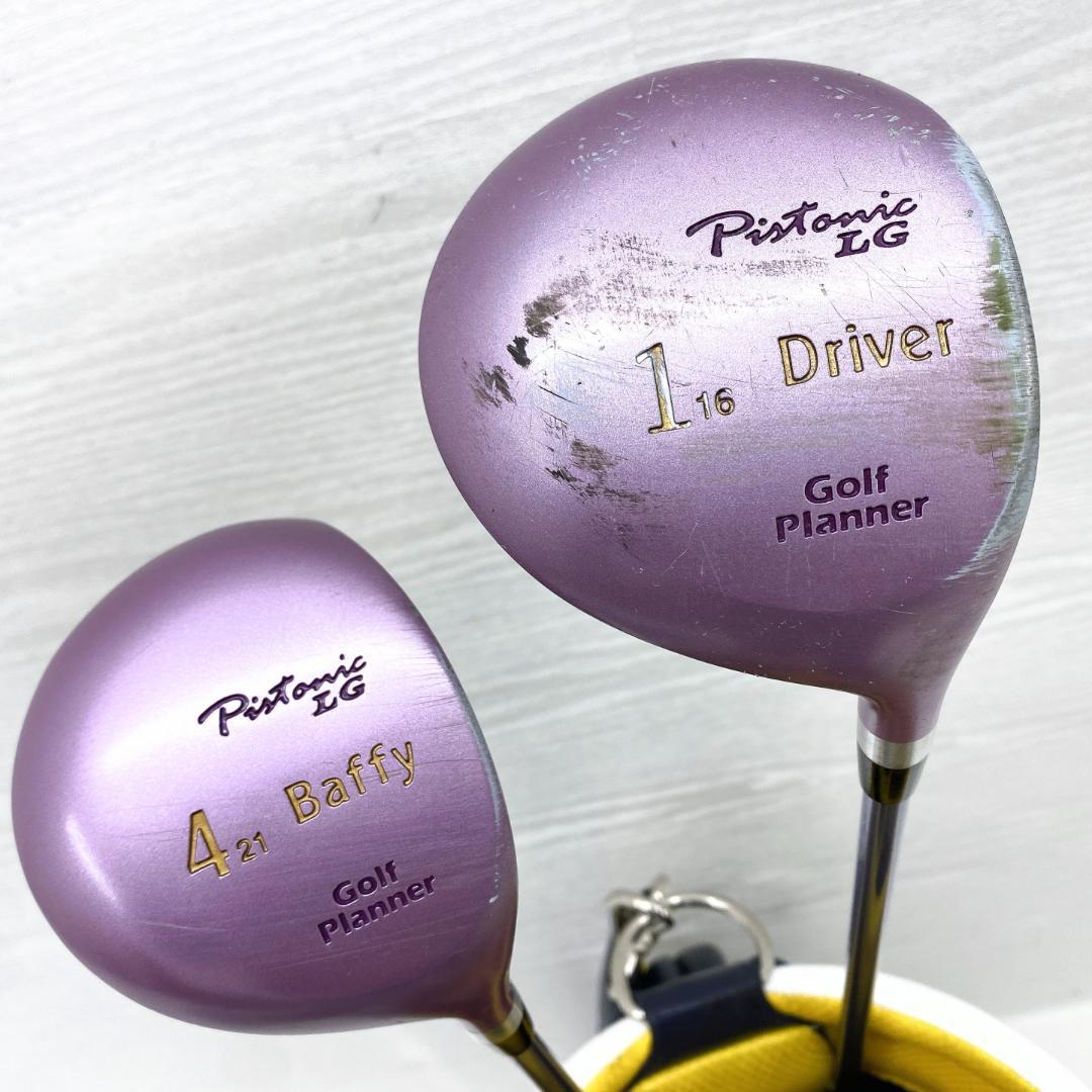 【格安‼】 ゴルフプランナー レディース ゴルフクラブ 初心者 セット 7本 L