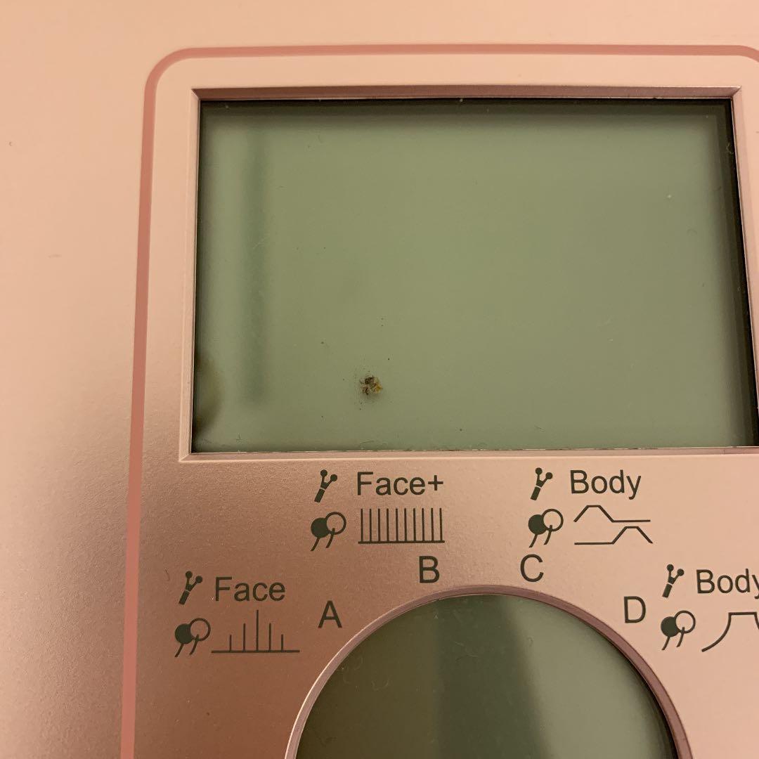 スリムビューティーハウス　シェイプリフト