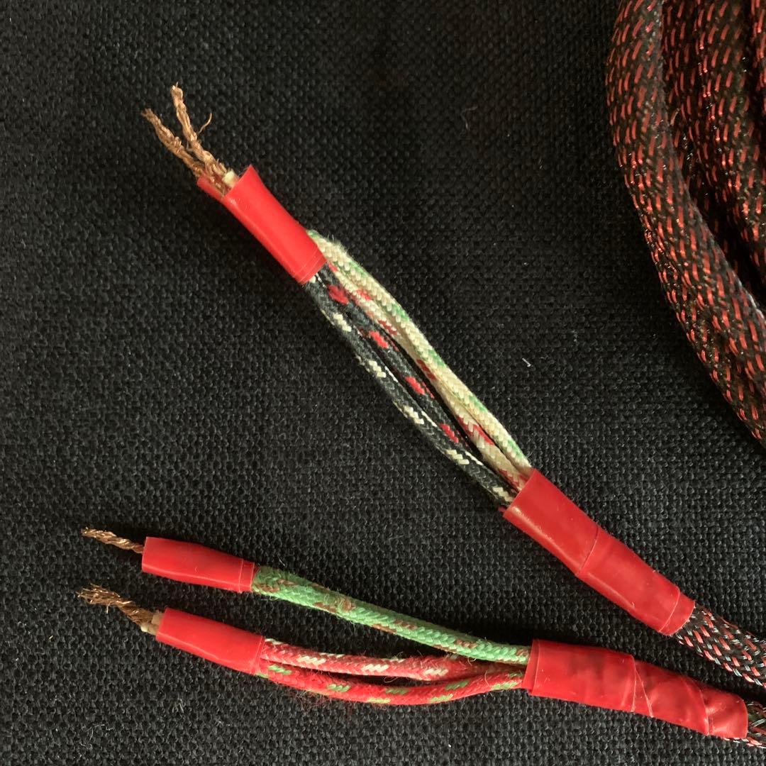 4*7様 WE ウェスタン　ツィンスピーカーケーブル　約4.8メートル