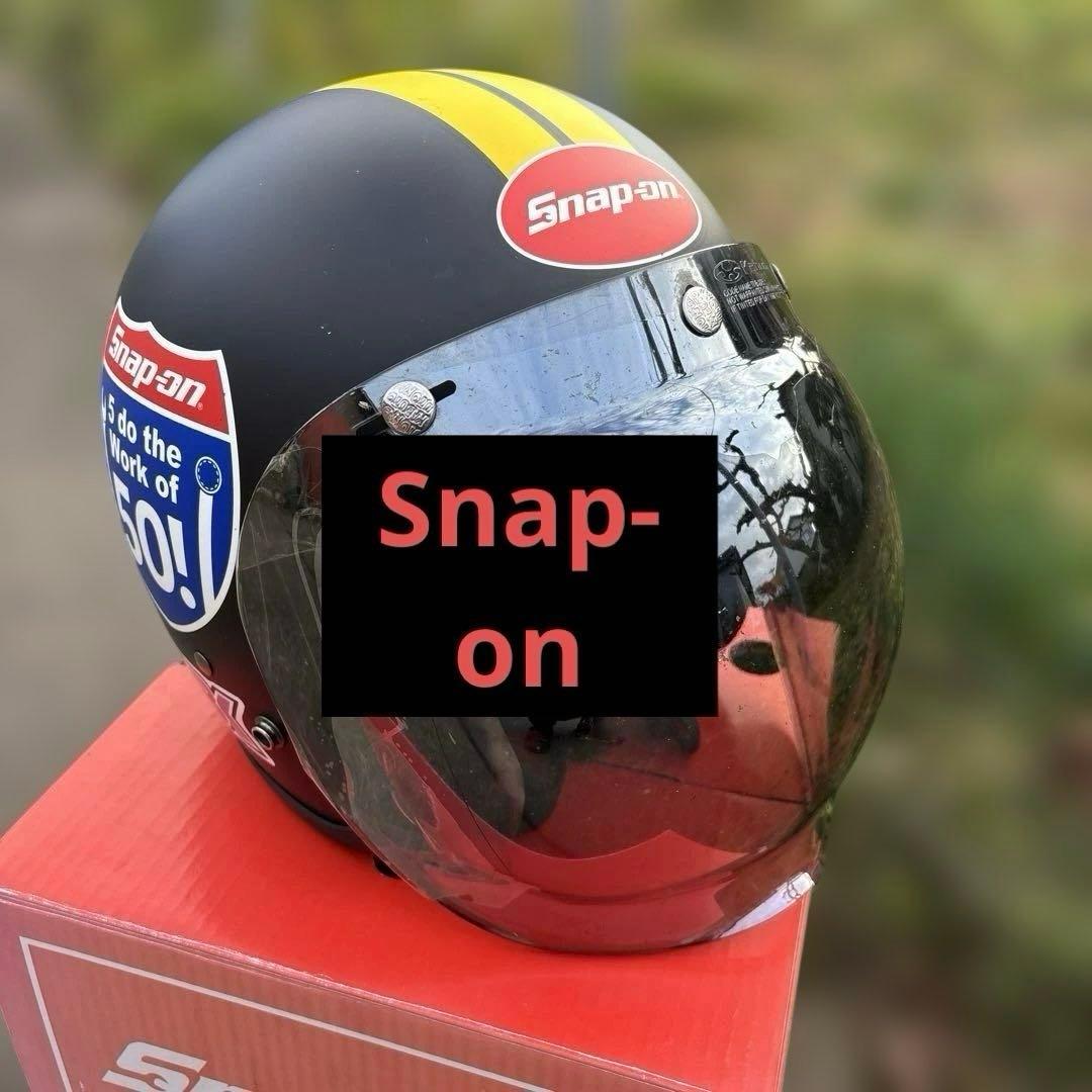 OGK ジェットヘルメット snap-on