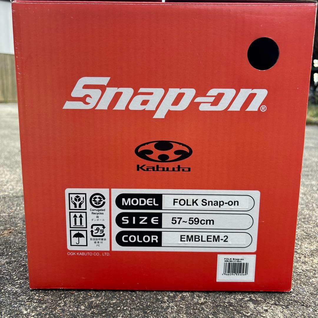 OGK ジェットヘルメット snap-on