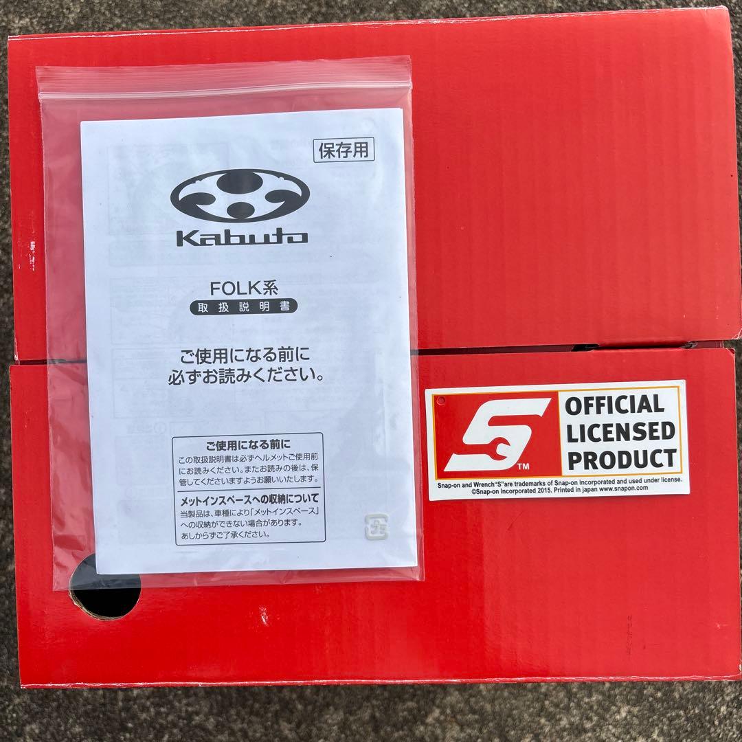 OGK ジェットヘルメット snap-on