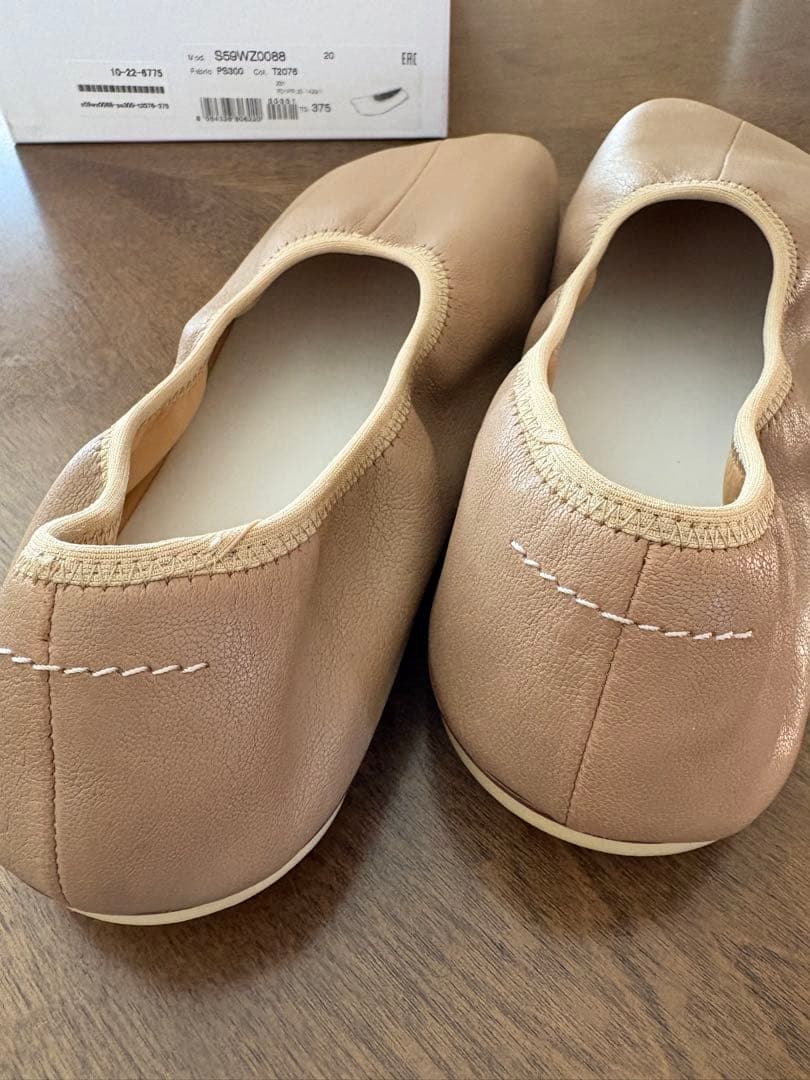 【新品・未使用品】MM6 ベージュ フラットシューズ