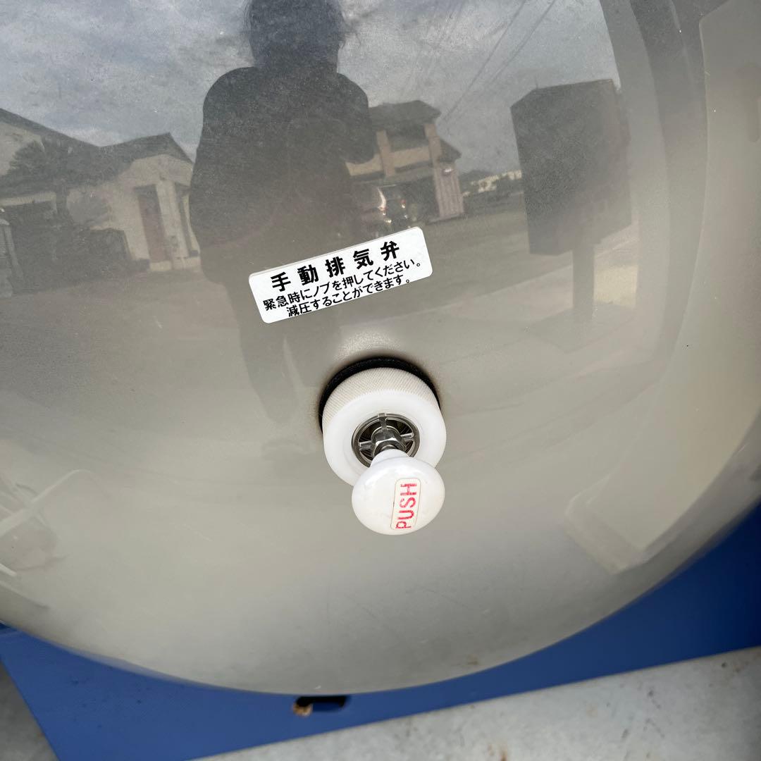 Y*J様 酸素カプセル マシン