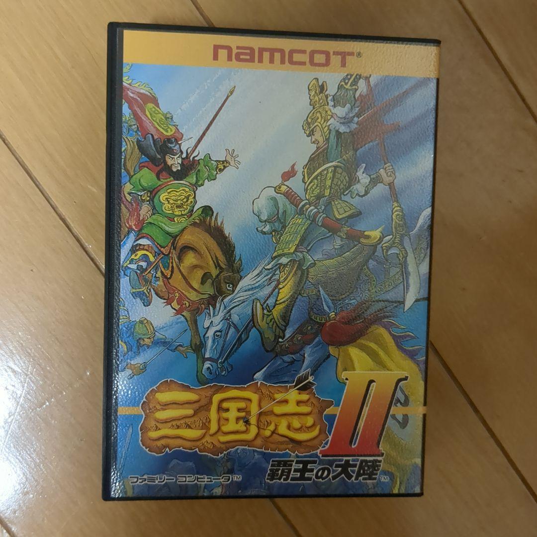 三国志Ⅱ 覇王の大陸　ファミコン　ソフト　レア　ナムコ