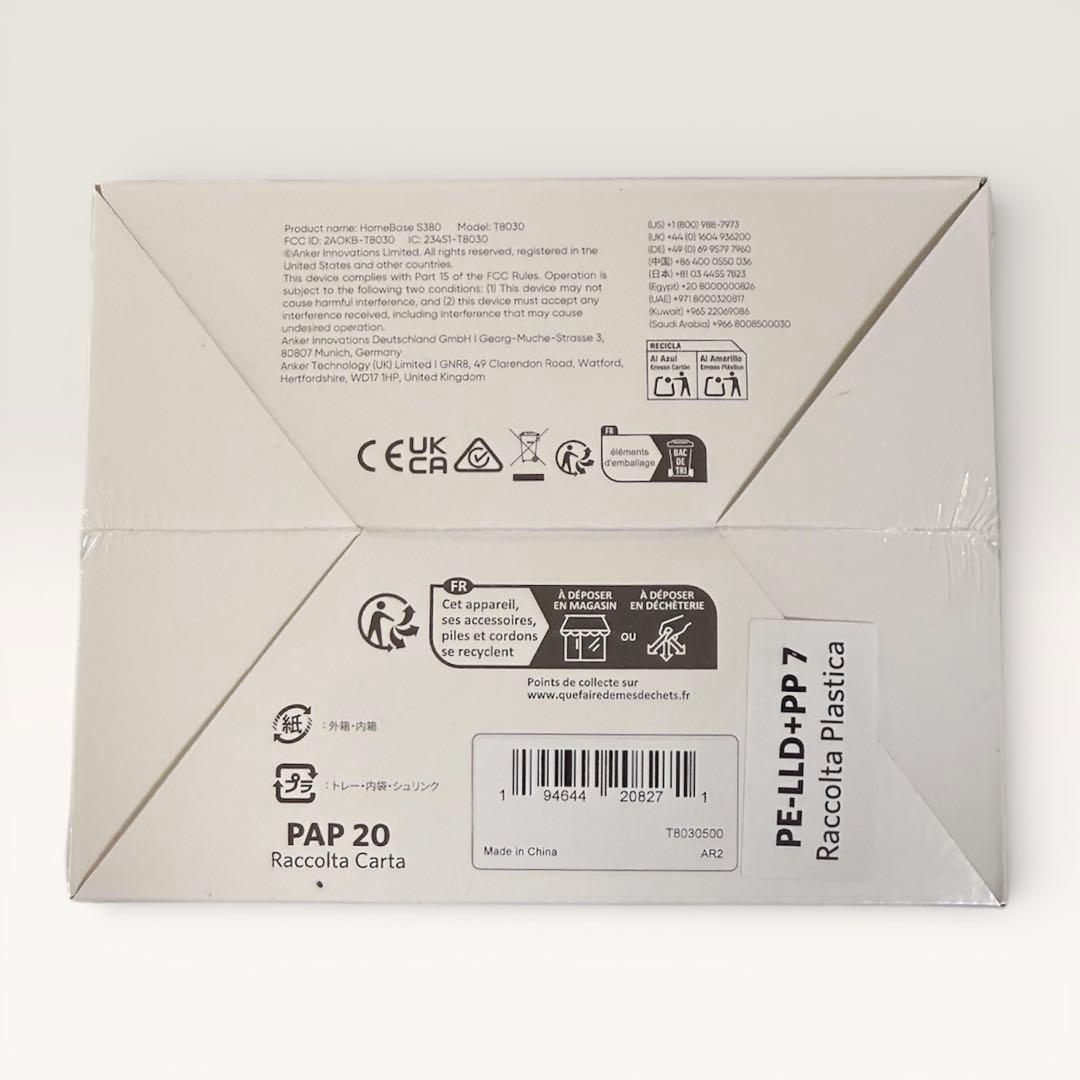 防犯カメラ Anker eufy Security Base S380