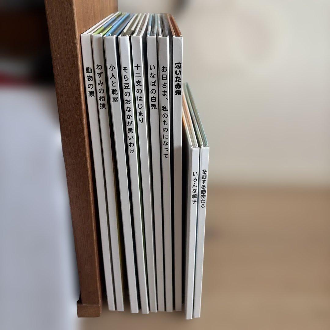 絵本10冊⭐︎ベビーパーク&トイズアカデミーJr