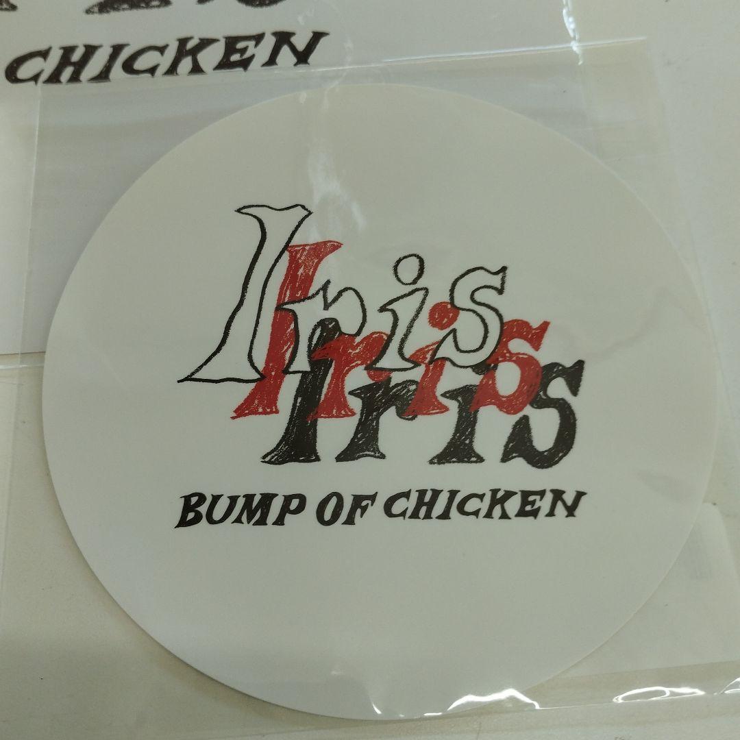 7/0820y04 【Iris】BUMP OF CHICKEN ステッカー付き