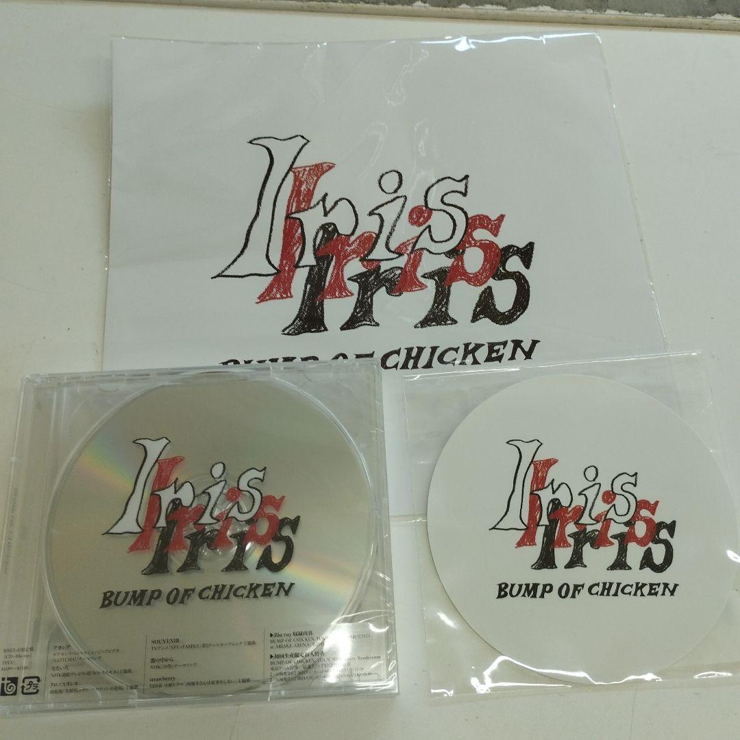 7/0820y04 【Iris】BUMP OF CHICKEN ステッカー付き