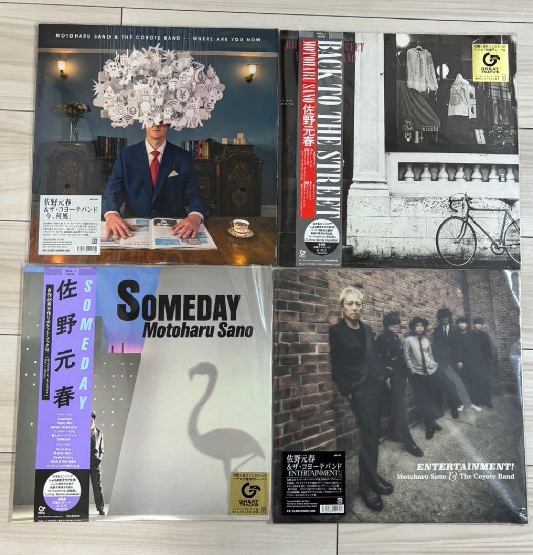 佐野元春　4点セットレコード　新品未使用