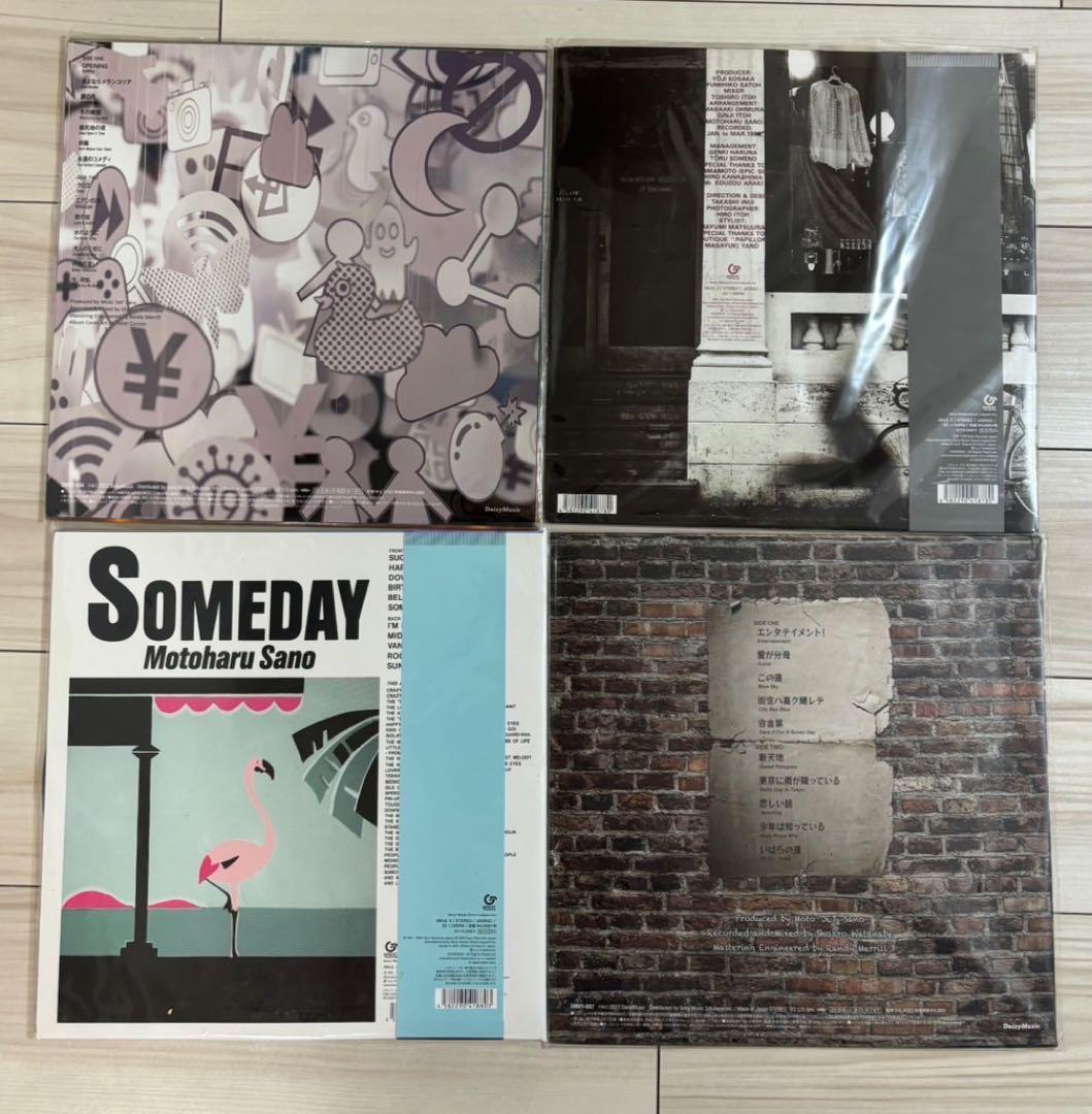 佐野元春　4点セットレコード　新品未使用