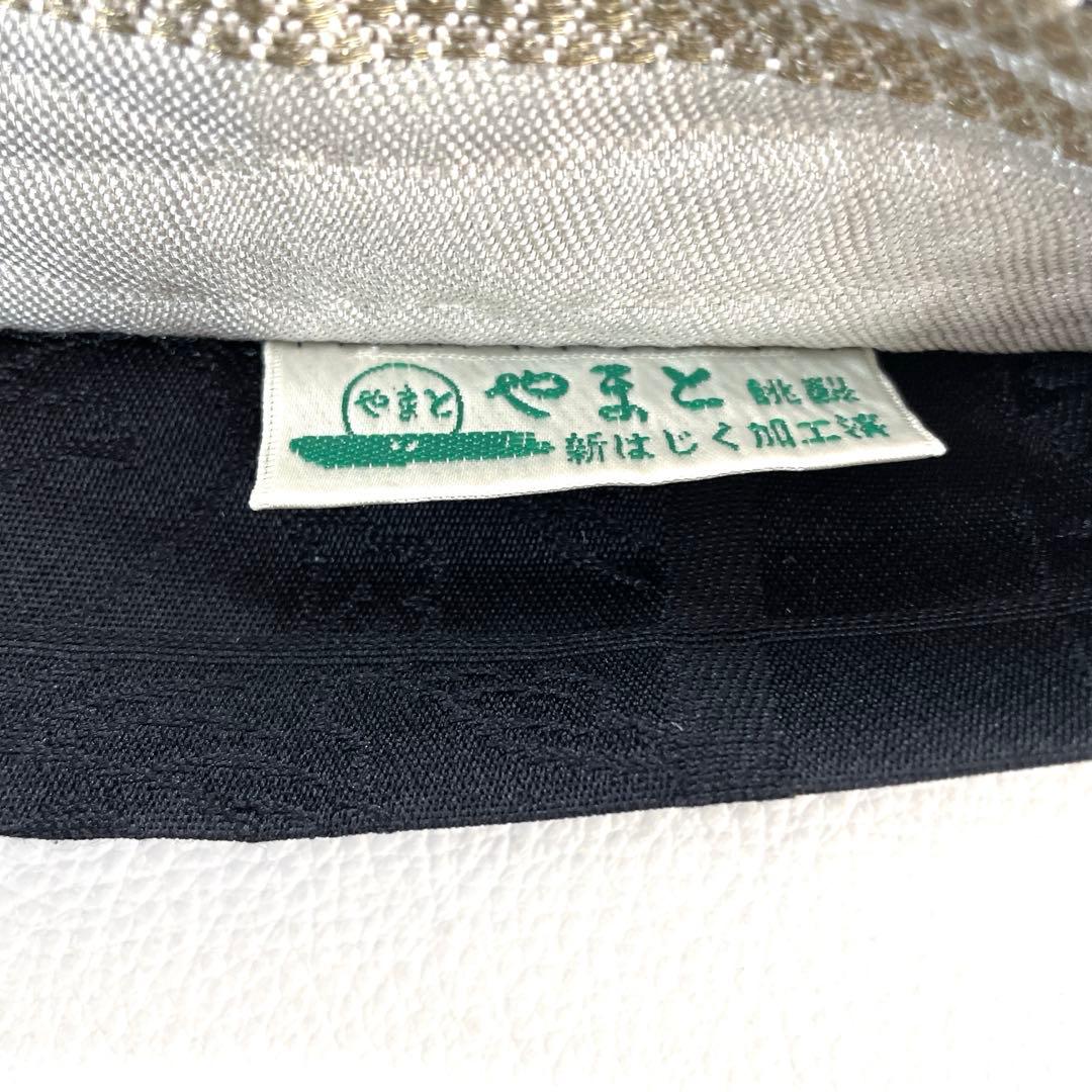 専用帯6226 ●やまと誂製 高級 正絹 落款 六通 袋帯